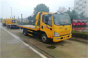 黔东附近24小时救援车电话