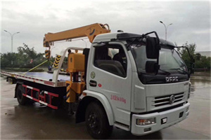 黔东24小时道路救援服务