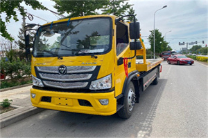 黔东汽车救援头像