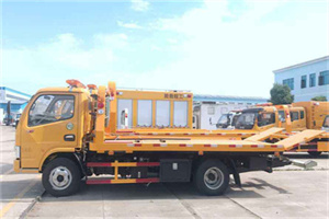 黔东送油救援服务