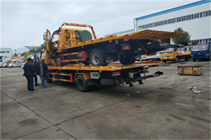 黔东同城汽车补胎